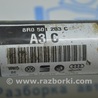 ФОТО Задний мост для Audi (Ауди) A8 III D4 4H (09-17) Одеса