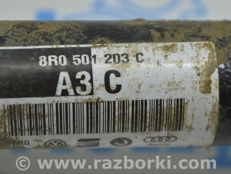 ФОТО Задний мост для Audi (Ауди) A8 III D4 4H (09-17) Одеса