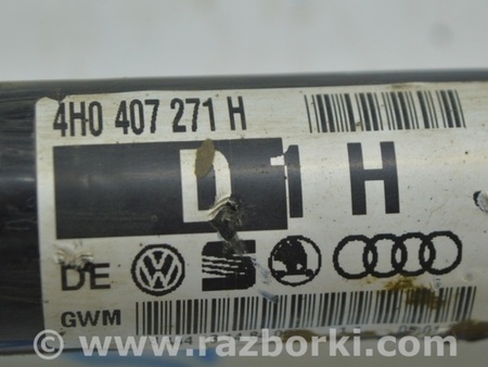 ФОТО Передний мост для Audi (Ауди) A8 III D4 4H (09-17) Одеса