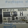 ФОТО Передний мост для Audi (Ауди) A8 III D4 4H (09-17) Одеса
