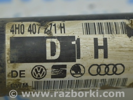 ФОТО Передний мост для Audi (Ауди) A8 III D4 4H (09-17) Одеса