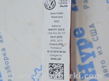 ФОТО АКБ для Audi (Ауди) A8 III D4 4H (09-17) Одеса