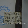 Омыватель и очиститель Audi (Ауди) A8 III D4 4H (09-17)