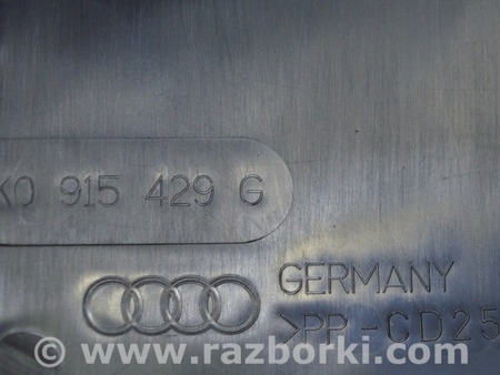 ФОТО АКБ для Audi (Ауди) A8 III D4 4H (09-17) Одеса