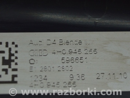 ФОТО Оптика задняя для Audi (Ауди) A8 III D4 4H (09-17) Одеса