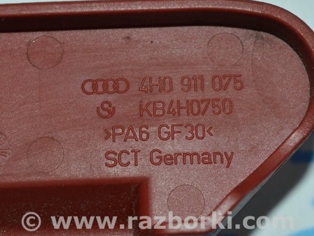 ФОТО АКБ для Audi (Ауди) A8 III D4 4H (09-17) Одеса