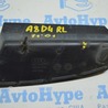 Оптика задняя Audi (Ауди) A8 III D4 4H (09-17)