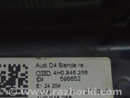 ФОТО Оптика задняя для Audi (Ауди) A8 III D4 4H (09-17) Одеса