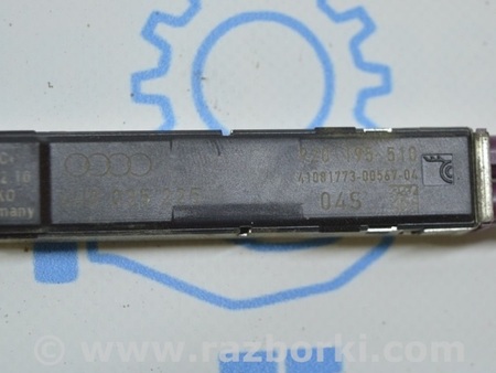 ФОТО Антенна для Audi (Ауди) A8 III D4 4H (09-17) Одеса