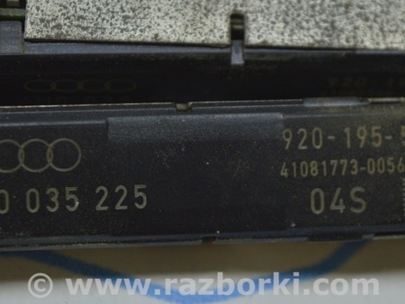 ФОТО Антенна для Audi (Ауди) A8 III D4 4H (09-17) Одеса