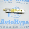 Антенна Audi (Ауди) A8 III D4 4H (09-17)
