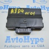 Компьютеры управления Audi (Ауди) A8 III D4 4H (09-17)