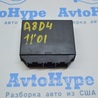Компьютеры управления Audi (Ауди) A8 III D4 4H (09-17)