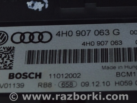 ФОТО Компьютеры управления для Audi (Ауди) A8 III D4 4H (09-17) Одеса