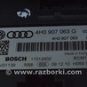 ФОТО Компьютеры управления для Audi (Ауди) A8 III D4 4H (09-17) Одеса