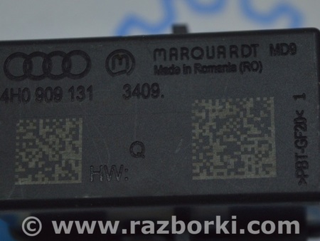 ФОТО Компьютеры управления для Audi (Ауди) A8 III D4 4H (09-17) Одеса