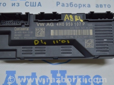 ФОТО Компьютеры управления для Audi (Ауди) A8 III D4 4H (09-17) Одеса