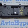 Компьютеры управления Audi (Ауди) A8 III D4 4H (09-17)
