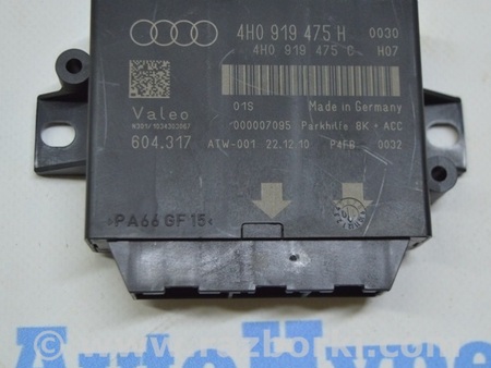 ФОТО Компьютеры управления для Audi (Ауди) A8 III D4 4H (09-17) Одеса