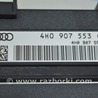 ФОТО Компьютеры управления для Audi (Ауди) A8 III D4 4H (09-17) Одеса