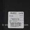 ФОТО Багажник для Audi (Ауди) Q5 II FY (17-24) Одеса