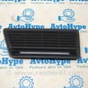 Багажник Audi (Ауди) Q5 II FY (17-24)