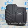 Накладка двигателя Audi (Ауди) Q5 II FY (17-24)