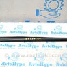 Дверь задняя правая Audi (Ауди) Q5 II FY (17-24)