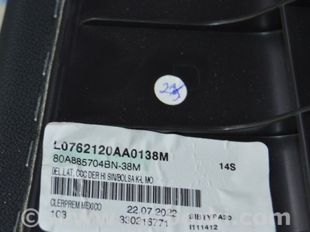 ФОТО Сидение для Audi (Ауди) Q5 II FY (17-24) Одеса