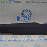 Сидение Audi (Ауди) Q5 II FY (17-24)