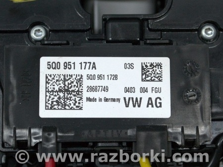 ФОТО Отделка крыши для Audi (Ауди) Q5 II FY (17-24) Одеса