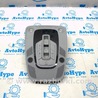 Отделка крыши Audi (Ауди) Q5 II FY (17-24)