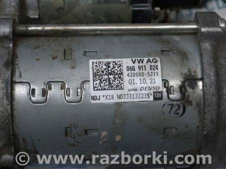 ФОТО Система зажигания для Audi (Ауди) Q5 II FY (17-24) Одеса