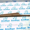 Дверь передняя левая Audi (Ауди) Q5 II FY (17-24)