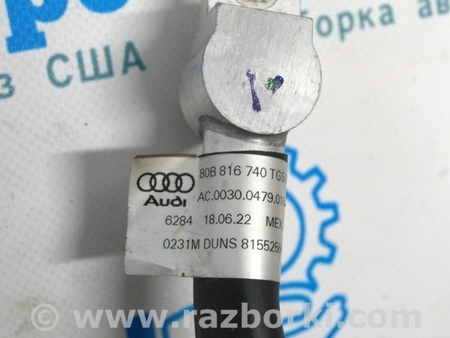 ФОТО Система кондиционирования для Audi (Ауди) Q5 II FY (17-24) Одеса