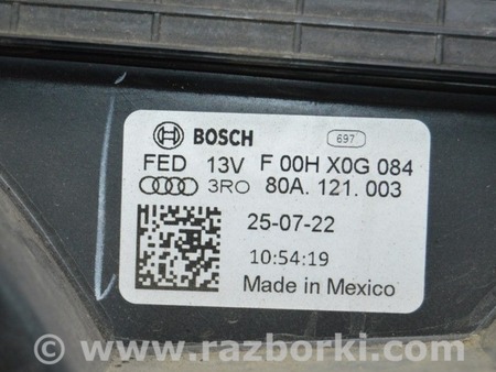 ФОТО Система охлаждения для Audi (Ауди) Q5 II FY (17-24) Одеса