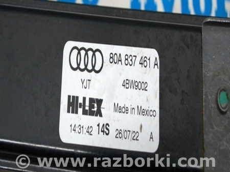 ФОТО Дверь передняя левая для Audi (Ауди) Q5 II FY (17-24) Одеса