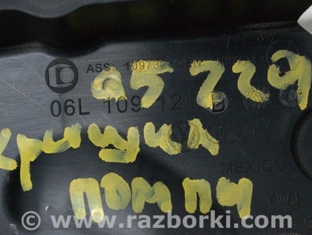 ФОТО Система охлаждения для Audi (Ауди) Q5 II FY (17-24) Одеса