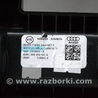ФОТО Центральная консоль бокс для Audi (Ауди) Q5 II FY (17-24) Одеса