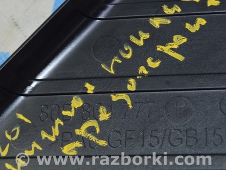 ФОТО Педали для Audi (Ауди) Q5 II FY (17-24) Одеса
