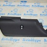 Центральная консоль бокс Audi (Ауди) Q5 II FY (17-24)
