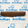 Передняя панель Audi (Ауди) Q5 II FY (17-24)