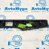 ФОТО Передняя панель для Audi (Ауди) Q5 II FY (17-24) Одеса