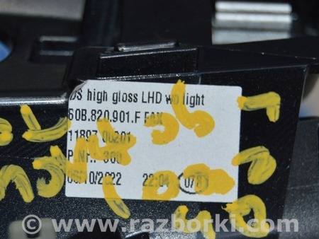 ФОТО Передняя панель для Audi (Ауди) Q5 II FY (17-24) Одеса