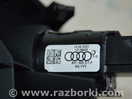 ФОТО Центральная консоль бокс для Audi (Ауди) Q5 II FY (17-24) Одеса
