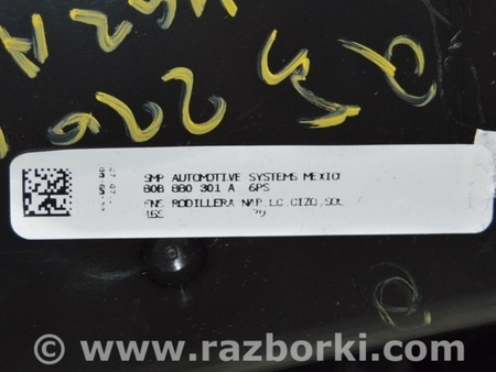 ФОТО Передняя панель для Audi (Ауди) Q5 II FY (17-24) Одеса