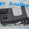 Передняя панель Audi (Ауди) Q5 II FY (17-24)