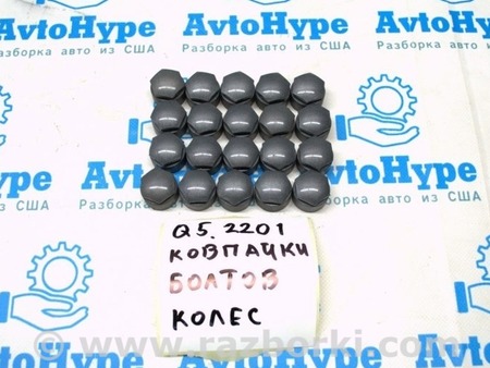 ФОТО Диски для Audi (Ауди) Q5 II FY (17-24) Одеса