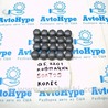 Диски Audi (Ауди) Q5 II FY (17-24)