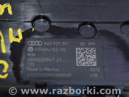 ФОТО Передняя панель для Audi (Ауди) Q5 II FY (17-24) Одеса